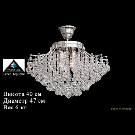 Люстра 4 рожковая хрусталь (шарик), никель  Titania Lux &quot;Титания Люкс&quot; / 009604
