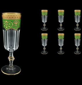 Бокалы для шампанского 190 мл 6 шт "Astra Gold /Зелёная" / 107149