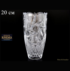 Ваза для цветов 20 см  Crystalite Bohemia "Пинвил /Без декора" / 036923