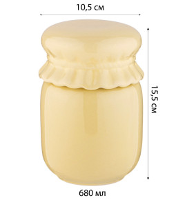 Банка для сыпучих продуктов 10,5 х 10,5 х 15,5 см 680 мл жёлтая  LEFARD "Mosaic" / 323053