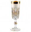 Бокалы для шампанского 200 мл 6 шт  Astra Gold &quot;Провенза Блэк&quot; 03526 / 001309