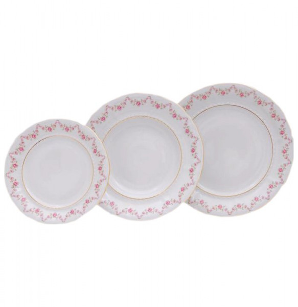 Набор тарелок 18 предметов (19, 23, 25 см)  Leander &quot;Верона /Розовый цветок&quot; / 158129