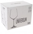 Бокалы для красного вина 500 мл 6 шт  RCR Cristalleria Italiana SpA &quot;UNIVERSUM /Без декора&quot; / 171662