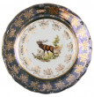 Набор тарелок 25 см 6 шт  Bohemia Porcelan Moritz Zdekauer 1810 s.r.o. &quot;Магнолия /Охота зелёная&quot; / 038365