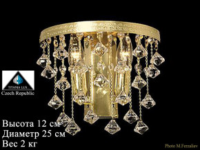 Бра 2 рожковый хрусталь /золото  Titania Lux "Титания Люкс" / 002682