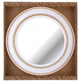 Зеркало настенное 52 см круглое белое  LEFARD "LOVELY HOME" / 188012