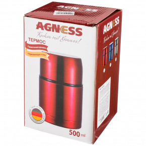 Термос 500 мл с крышкой чашкой "Agness" / 206169