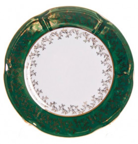 Набор тарелок 21 см 6 шт  Cmielow "Мария /Зелёная с золотыми листиками" / 043591