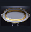 Блюдо 26 см овальное  Bohemia Porcelan Moritz Zdekauer 1810 s.r.o. &quot;Анжелика /Золотая лента&quot; / 017352