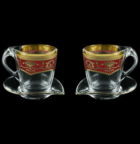 Чайные пары 260 мл 4 предмета (2 чашки + 2 блюдца) "Astra Gold /Красная" / 107160