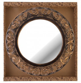 Зеркало настенное 52 см круглое  LEFARD "ROYAL HOUSE" / 188011