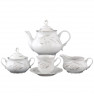 Изображение товара Чайный сервиз на 6 персон 15 предметов  Thun "Констанция /Серебряные колосья" / 056308