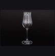 Бокалы для белого вина 260 мл 6 шт  Crystalite Bohemia &quot;Эллен /Без декора&quot; / 013396