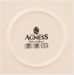 Блюдо для запекания и выпечки 28 х 25,5 х 8,5 см круглое красное  Agness &quot;Цветочный узор&quot; / 253952