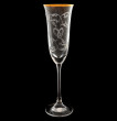 Бокал для шампанского 160 мл 1 шт  Rona &quot;Флора /Свадебные&quot; / 143955