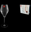 Бокалы для белого вина 320 мл 6 шт  Rona &quot;Swan /Без декора&quot; / 094824