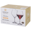 Бокалы для белого вина 400 мл 6 шт  Crystalite Bohemia &quot;Gavia /Без декора&quot; / 292145