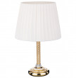 Настольная лампа 30 х 47 см с абажуром  CLARET di Annamaria Gravina &quot;Shine&quot;  / 213675