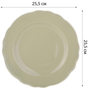 Набор тарелок 25,5 см 2 шт  LEFARD "Village 2" / 323713