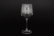 Бокалы для красного вина 400 мл 6 шт  Crystalite Bohemia &quot;Гурман /Без декора&quot; / 075767
