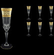Бокалы для шампанского 180 мл 6 шт  Astra Gold &quot;Адажио /Аллегро /золото&quot; / 068837