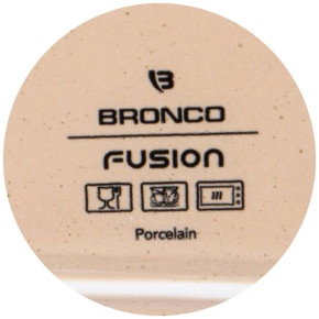 Тарелка 23 х 13,5 х 2 см  Bronco "Fusion /Кремовый" (2шт.)  / 277002
