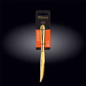 Столовый прибор 1 предмет Нож для стейка 23,5 см  Wilmax "Julia" (блистер) / 261253