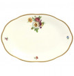 Блюдо 34 см овальное  Sterne porcelan &quot;Аляска /Полевой цветок /СК&quot; / 140088