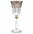 Бокалы для белого вина 185 мл 6 шт  Bohemia &quot;Анжела /Платина в золотой оправе&quot; E-V / 108838