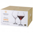 Бокалы для красного вина 610 мл 6 шт  Crystalite Bohemia &quot;Gavia /Без декора&quot; / 286776