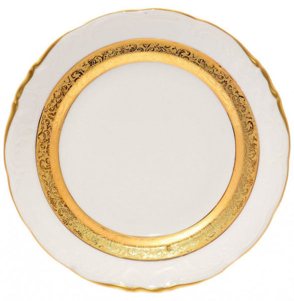 Набор тарелок 24 см 6 шт  Sterne porcelan &quot;Фредерика /Матовая лента&quot; / 128849