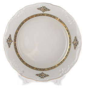 Набор тарелок 19 см 6 шт  Thun "Мария-Луиза /Золотое изобилие /СК" / 107918