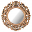 Зеркало настенное 41 см круглое  LEFARD &quot;ROYAL HOUSE&quot; / 188010