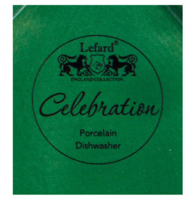 Тарелка 18 см Звезда  LEFARD "Celebration /Зелёный" / 269191
