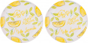 Набор тарелок 21 см 2 шт  Agness "More Lemonado" / 257047