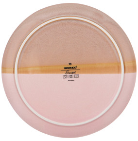 Тарелка 21 см розовая  Bronco "Sunset" (2шт.) / 298406