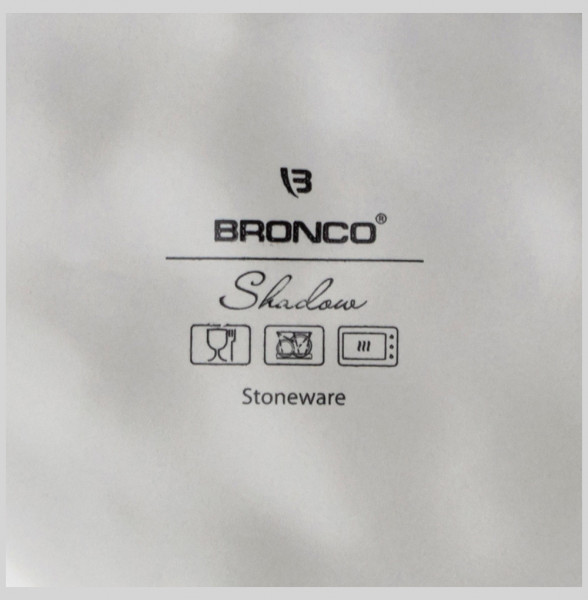 Салатник 17,5 см светло-серый  Bronco &quot;Shadow&quot; / 288498