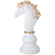 Шахматная фигурка 13,8 х 11 х *26 см белая  LEFARD &quot;Конь&quot; / 334464