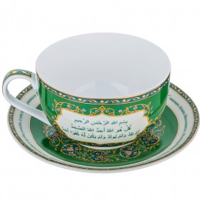 Чайная пара 400 мл 1 шт  LEFARD "Сура /Аль-Ихлас" / 194983