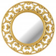 Зеркало настенное 31 см круглое золото  LEFARD &quot;ITALIAN STYLE&quot; / 188007
