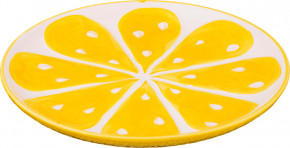 Тарелка 22 см 1 шт  LEFARD "Лимон" / 192285